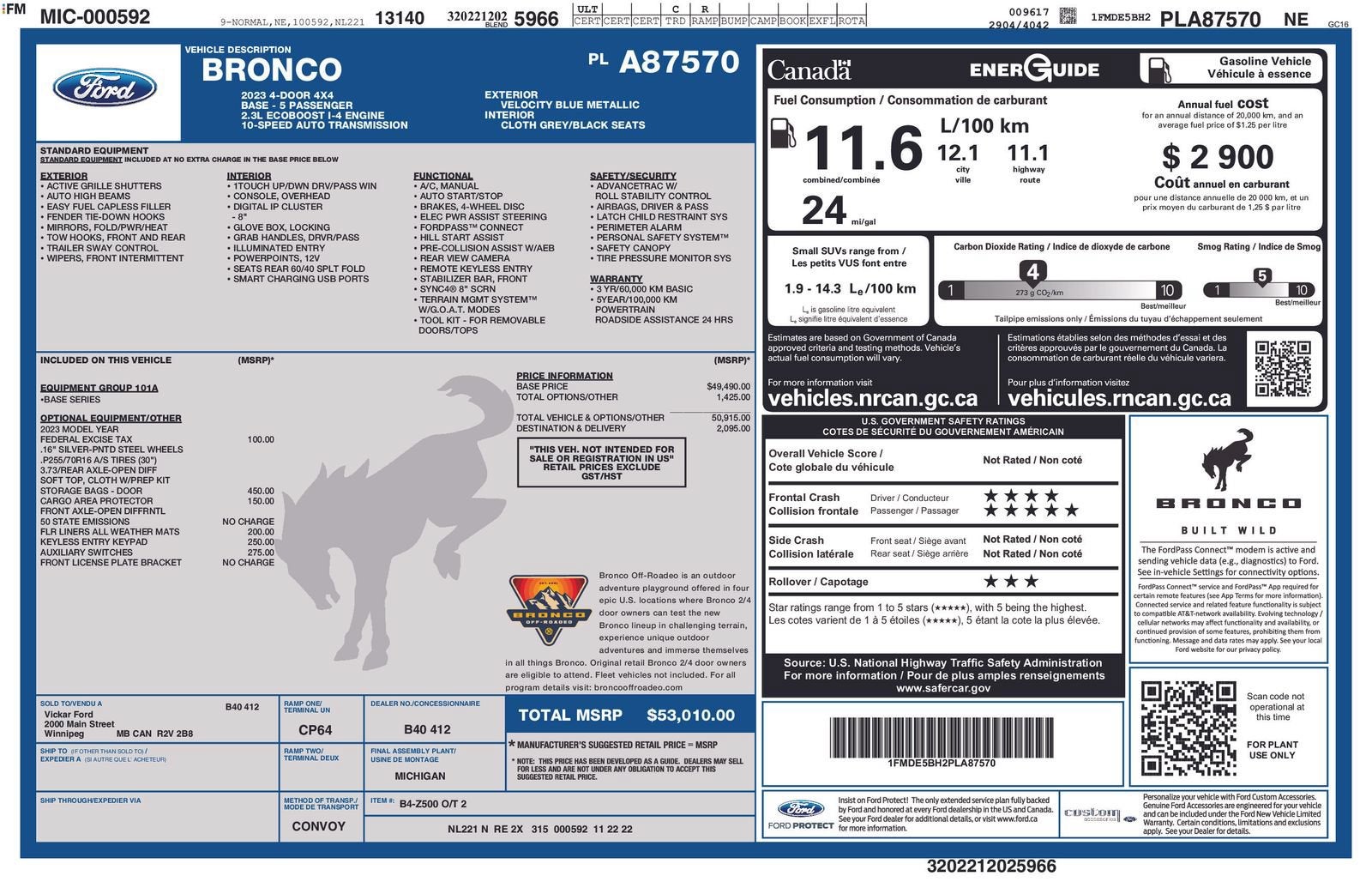 2023 Ford Bronco Base