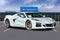 2023 Chevrolet Corvette Z06 2LZ