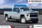 2023 Chevrolet Silverado 2500 HD LT