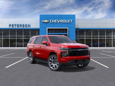 2026 Chevrolet Tahoe RST