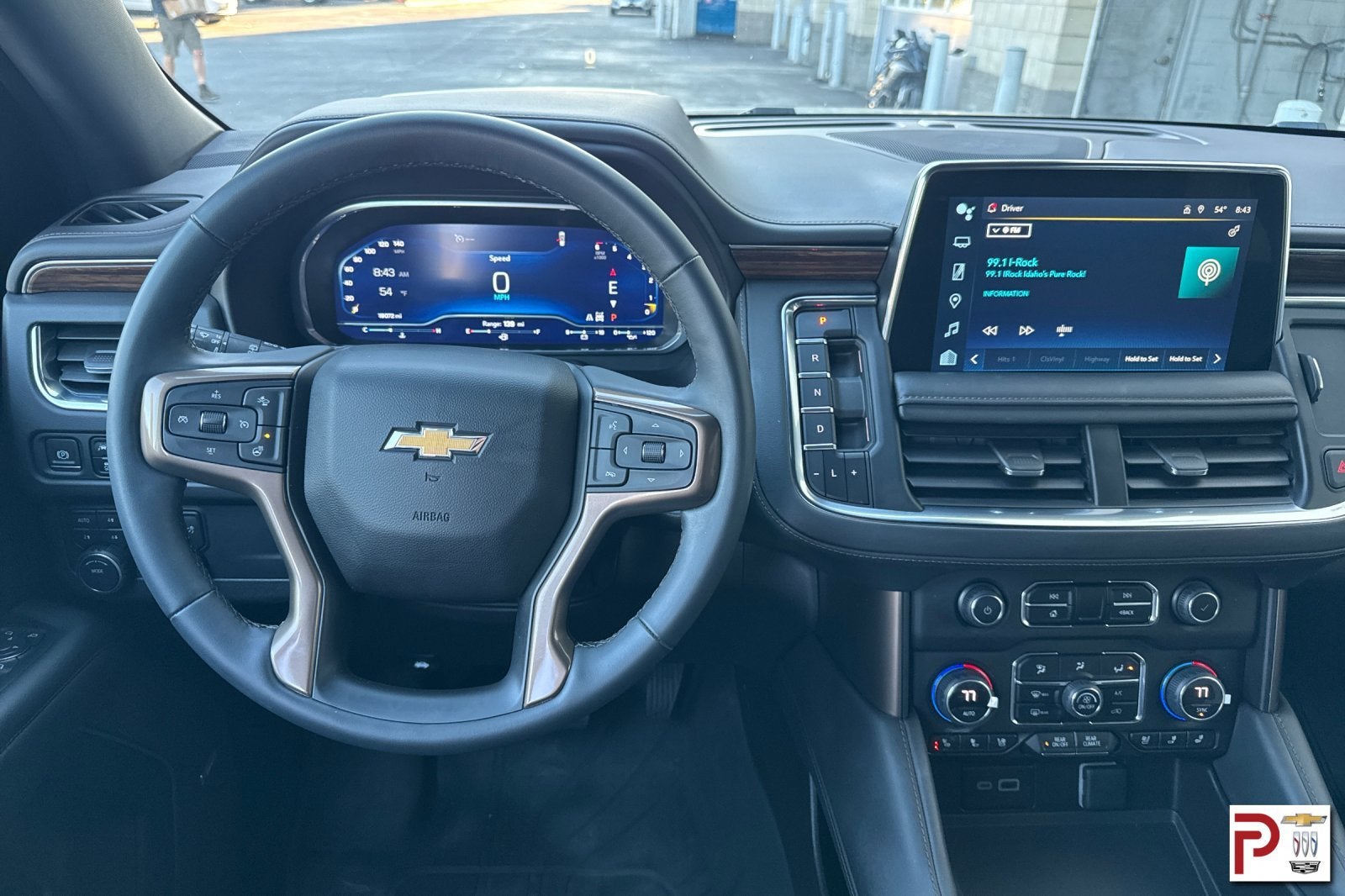 2023 Chevrolet Suburban High Country