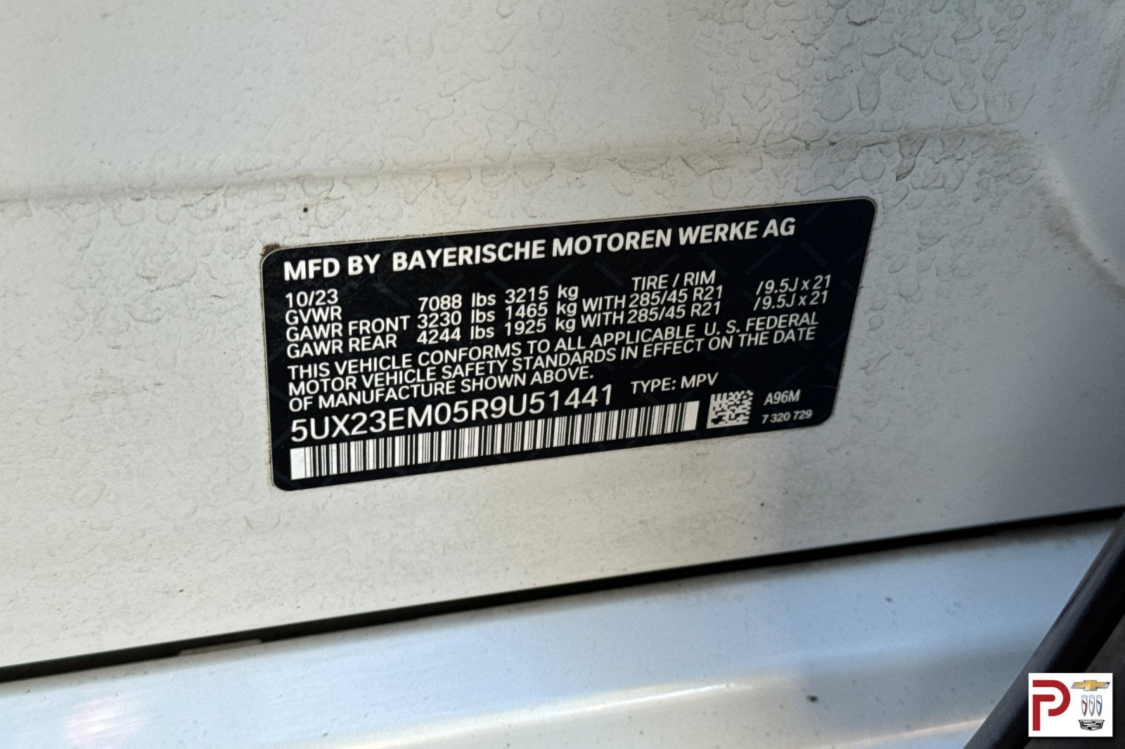 2024 BMW X7 xDrive40i
