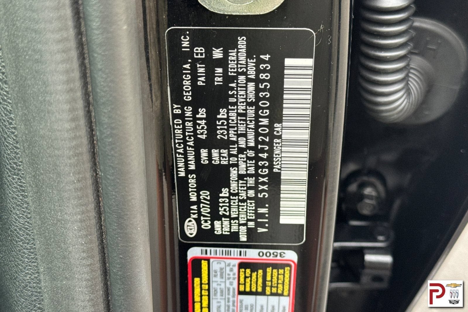 2021 Kia K5 EX