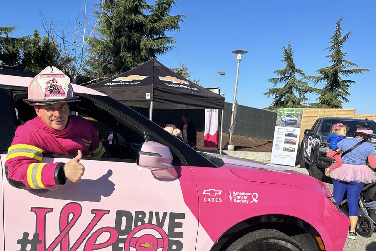 Chevrolet MSABC iDrive For | Peterson Buick in BOISE ID